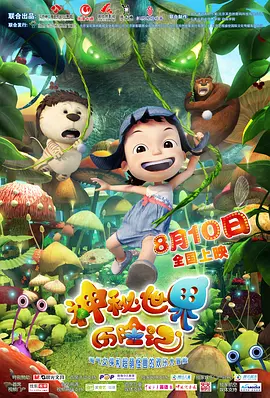 av大