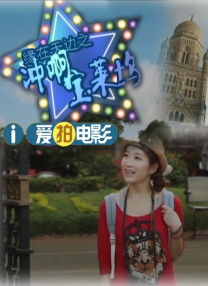 爽爽爽网站
