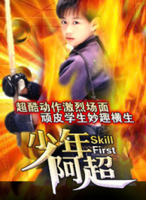 精品国偷自产在线