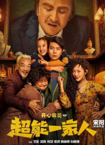 overflow在线播放